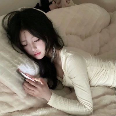 宁为女人